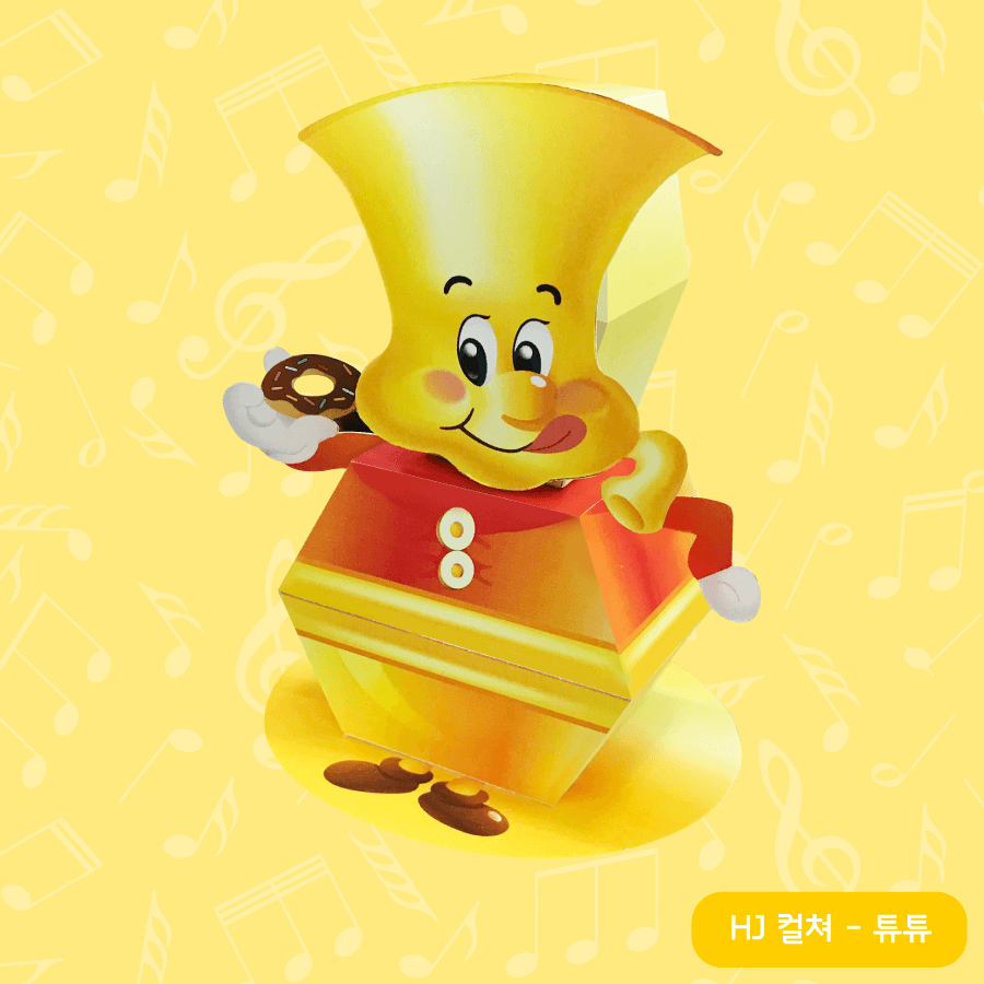 HJ컬쳐 - 룸바와 튜바 액션 페이퍼 토이 · HJ 컬쳐 · 액션 크래프트 · 기업 노벨티 · 브랜드 캐릭터 · 디테일 컷