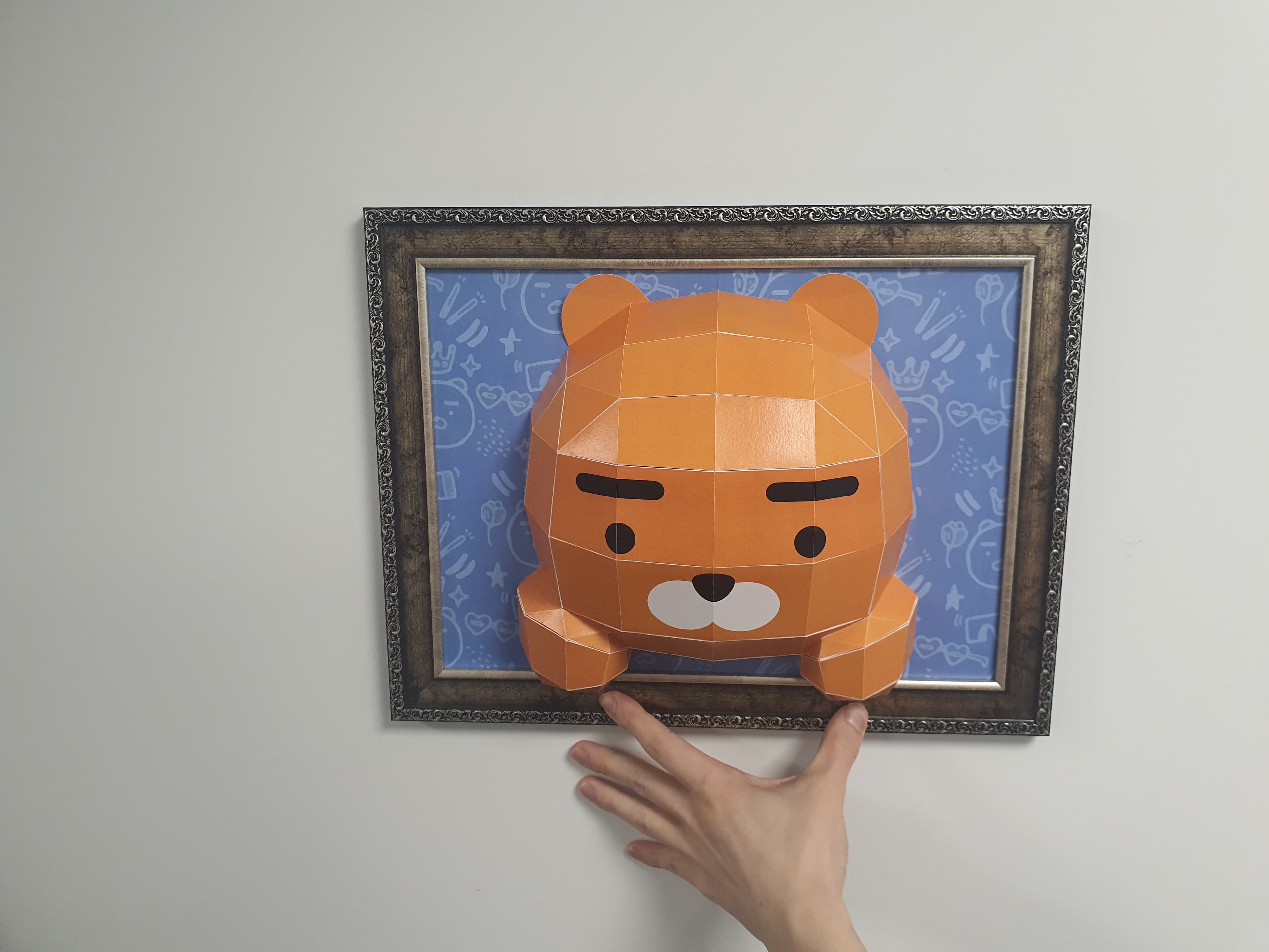오리고 접어 세우는 글자