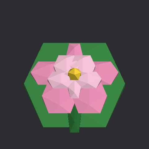 수련 종이모형 3D 미리보기